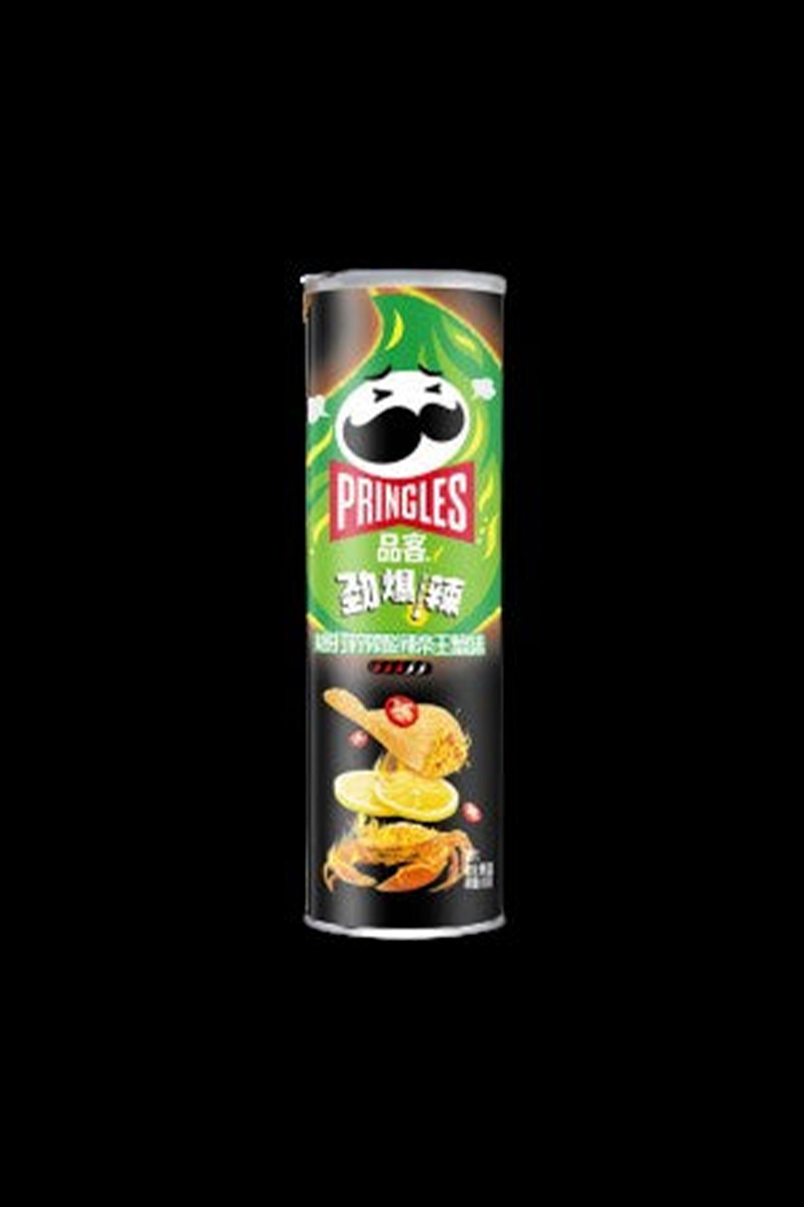 Pringles Chili Lemon Crab - A Flavor Explosion!