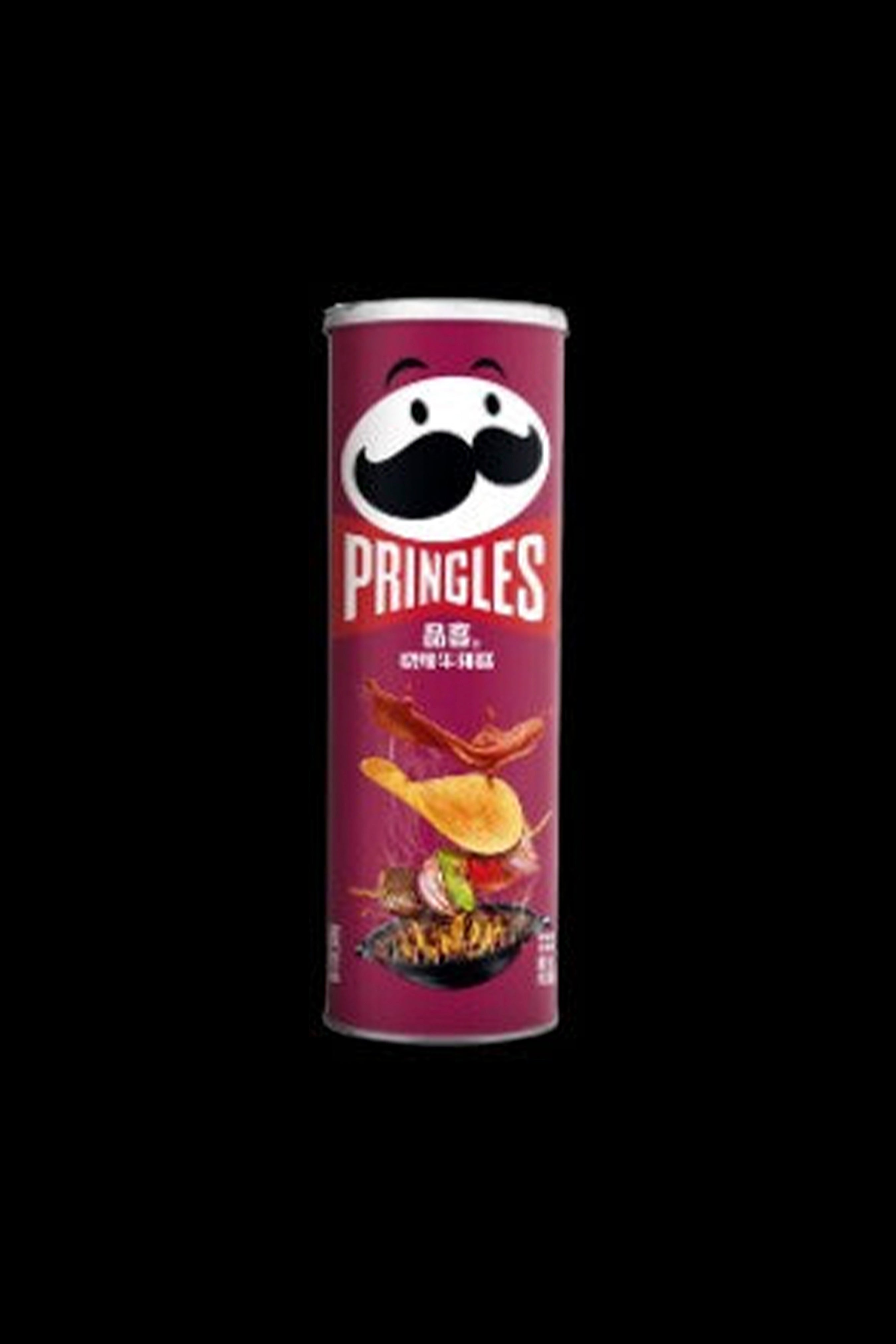 Pringles BBQ Steak - Irresistible Flavor Bombs