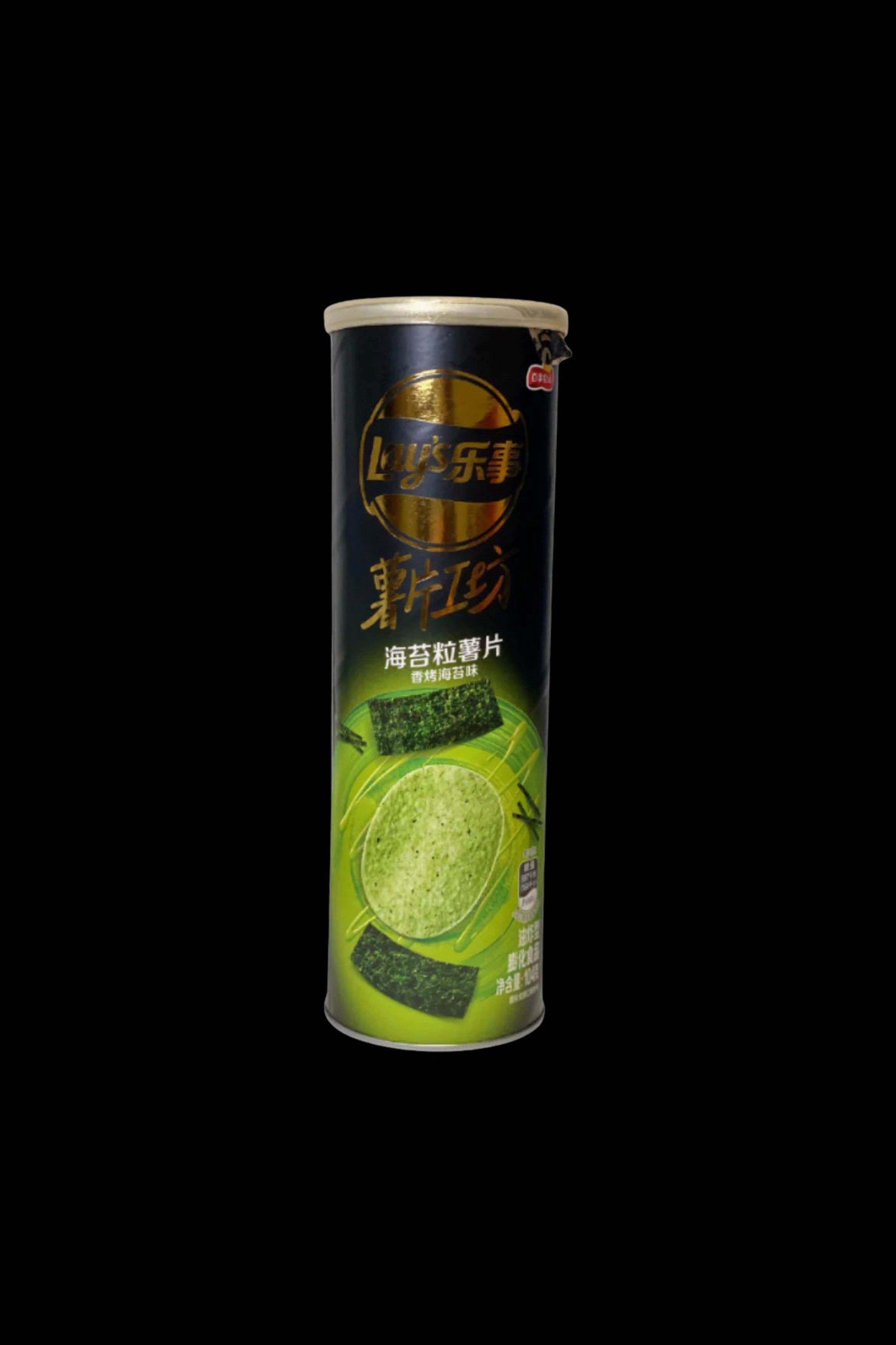 Lay's Baked Nori Chips - A Taste of Japan