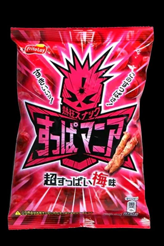 Frito Lay Sour Mania Reaper - The Fiery Japanese Snack