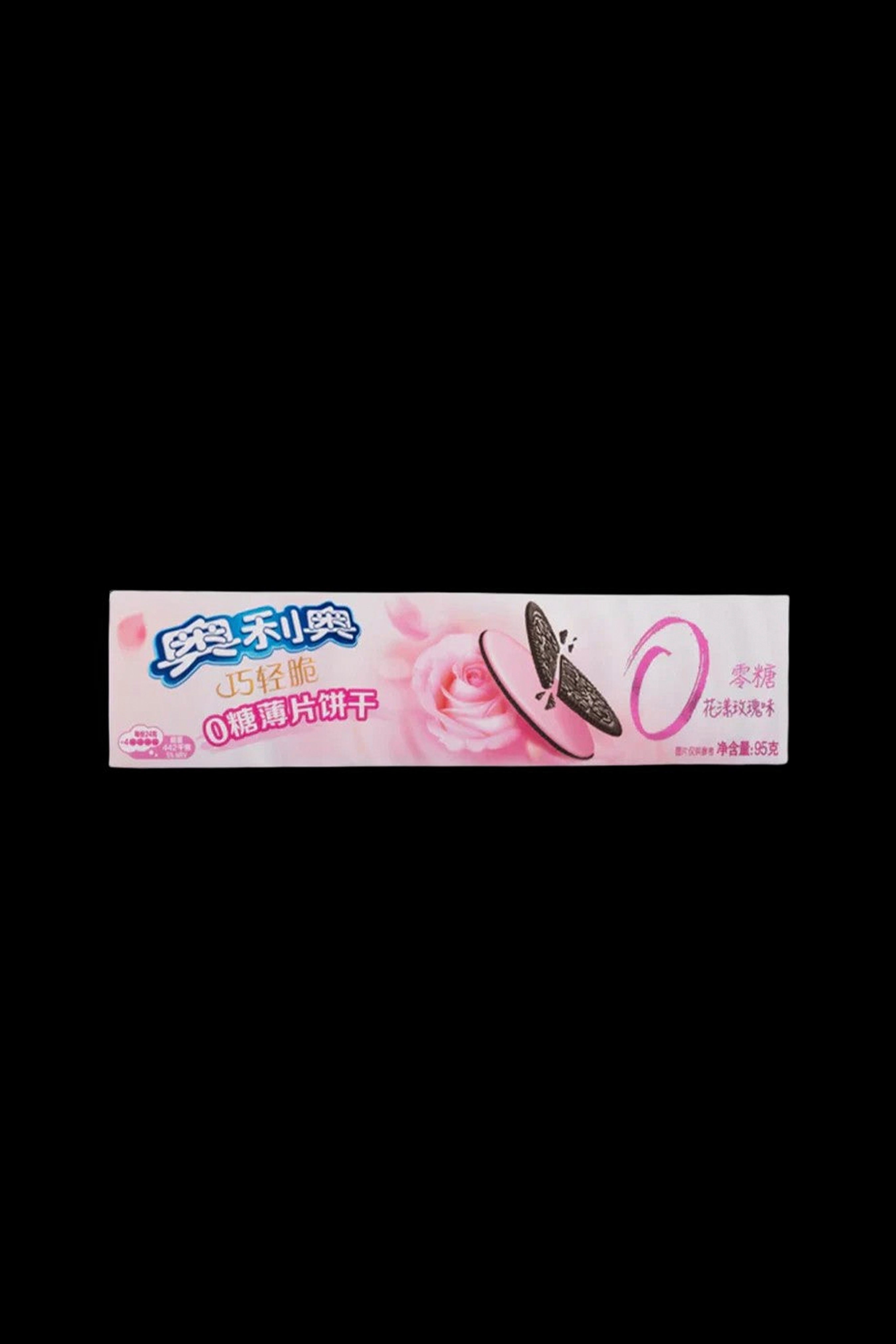Oreo Ultra 0 Calorie Rose Cookies - A Sweet Delight