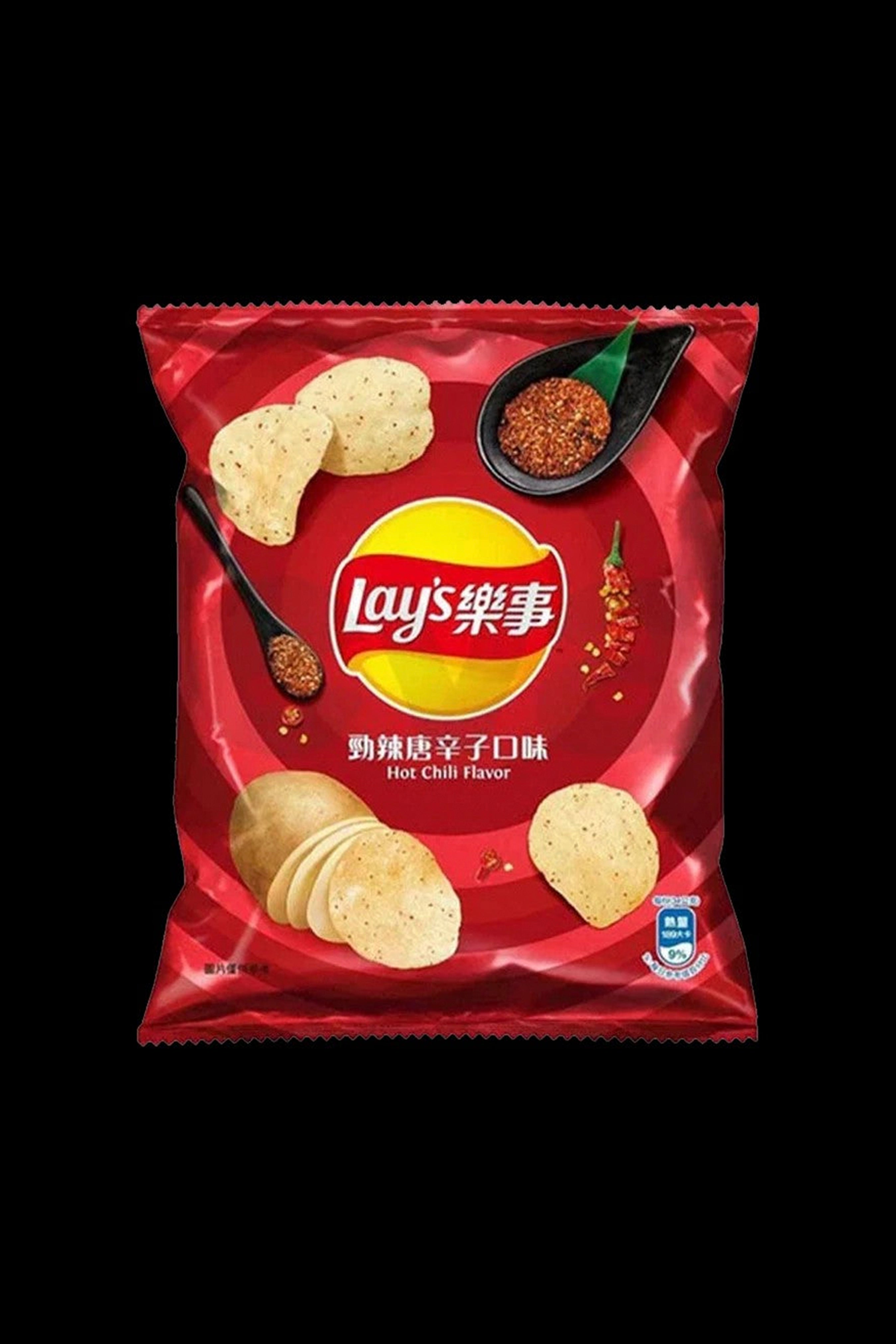 Lay's Fiery Hot Chili Chips