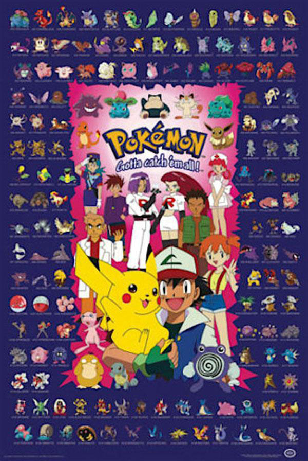 Must-Have Pokémon Blue Poster