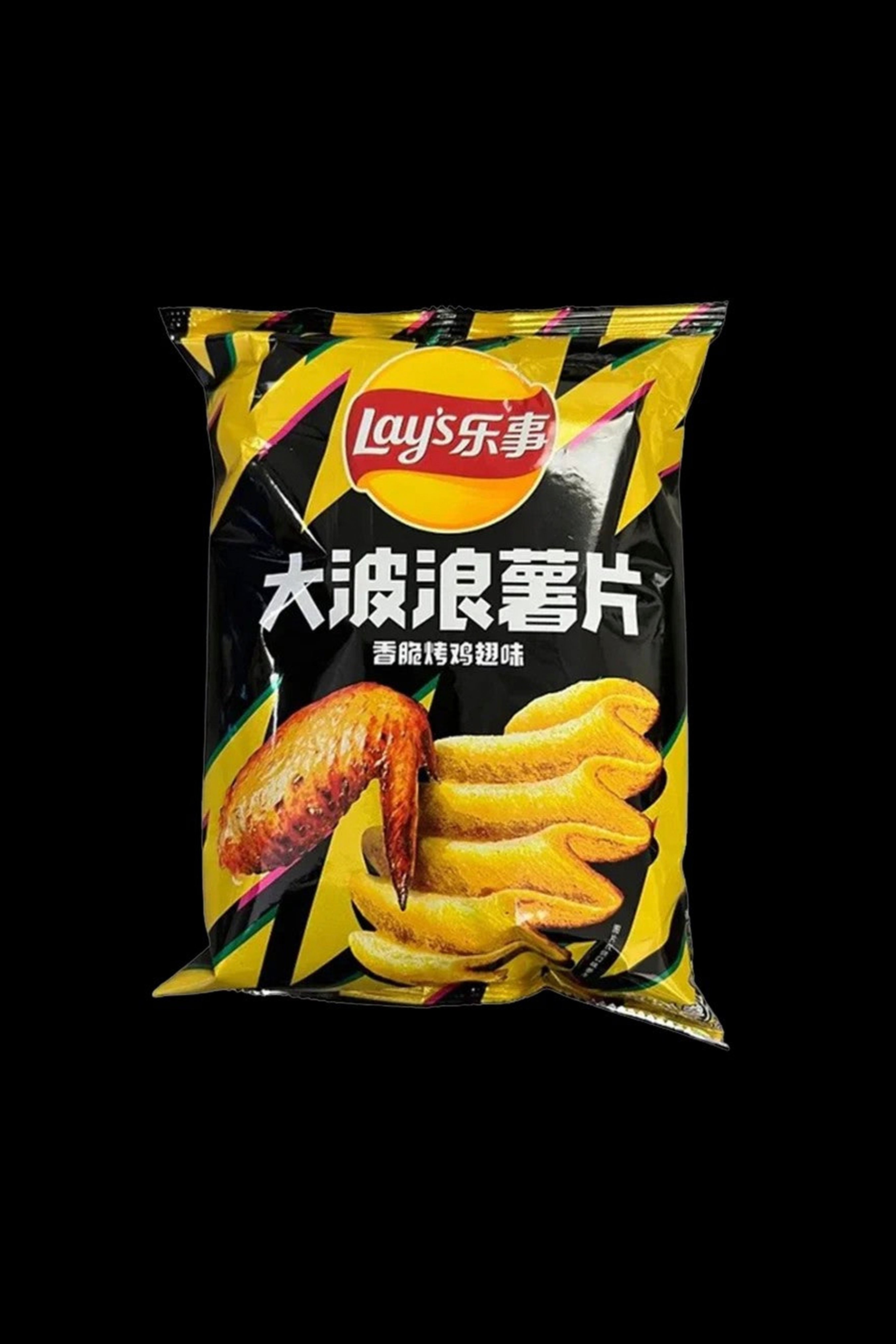 Lay's Roasted Chicken Wing Flavored Chips - An Irresistible Snack!