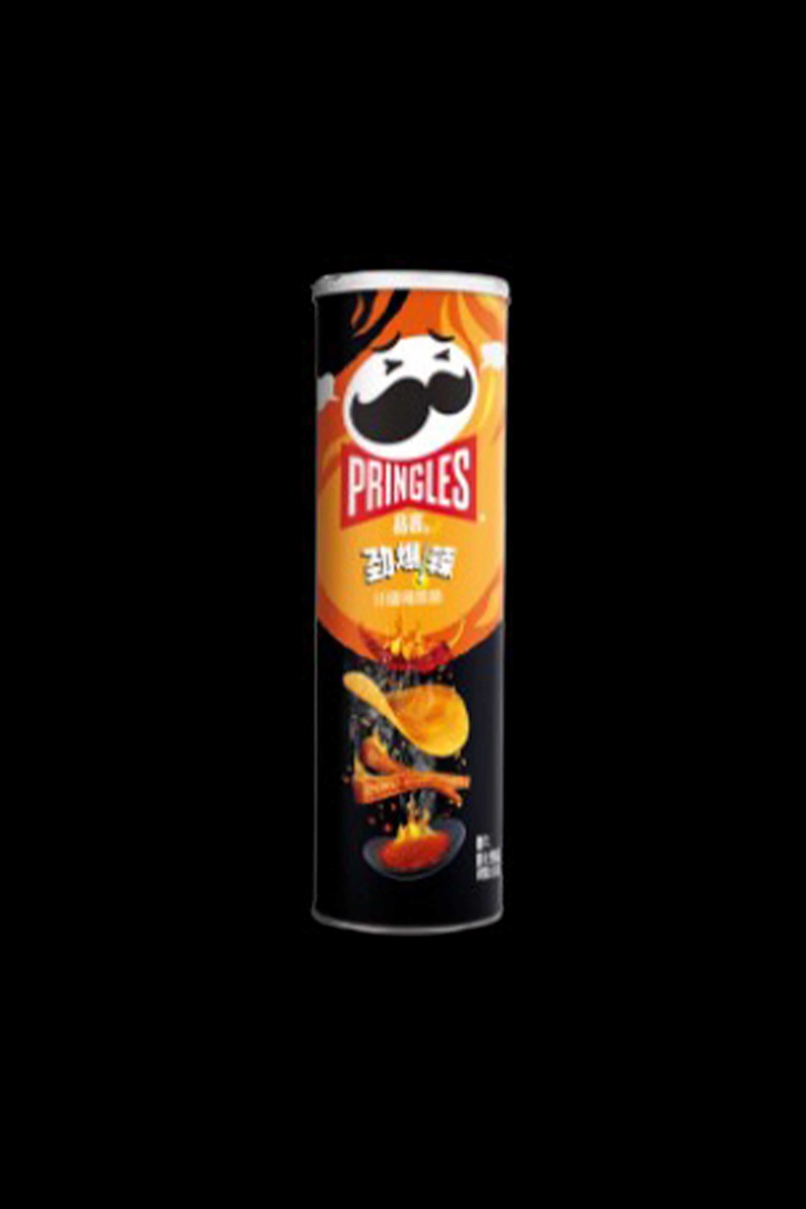 Pringles Spicy Fire Strips - A Fiery Snack Delight