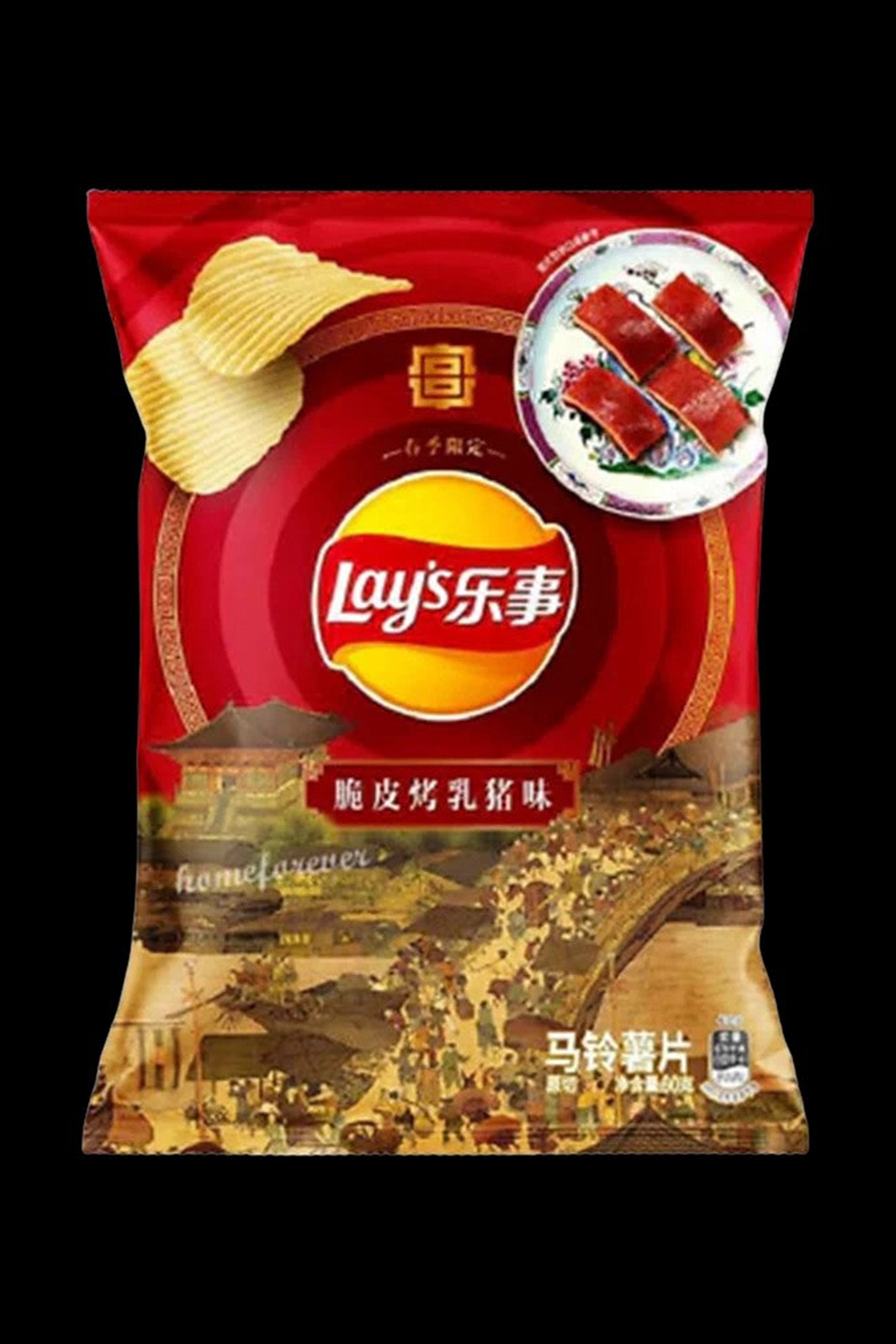 Lay's Crispy Roasted Suckling Pig Flavored Chips - An Irresistible Delight