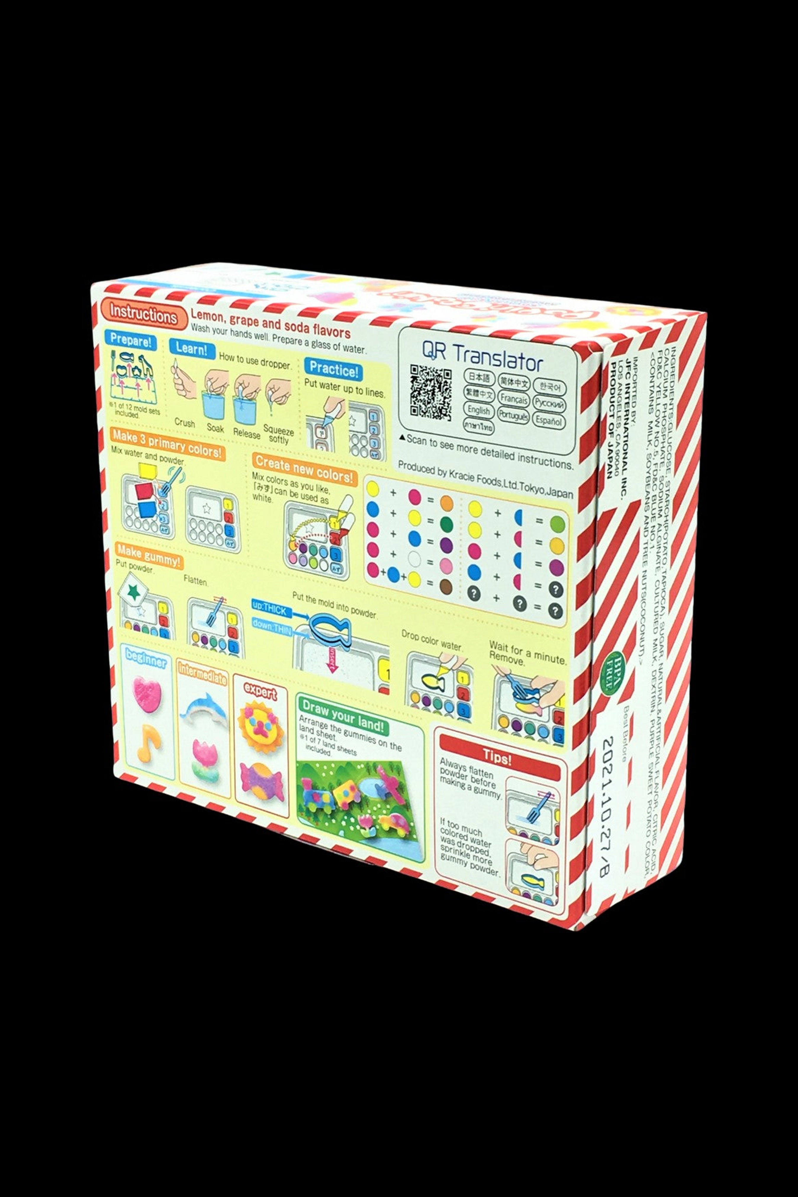 Tanoshii Kawaii Gummy Land - The Ultimate DIY Candy Making Kit