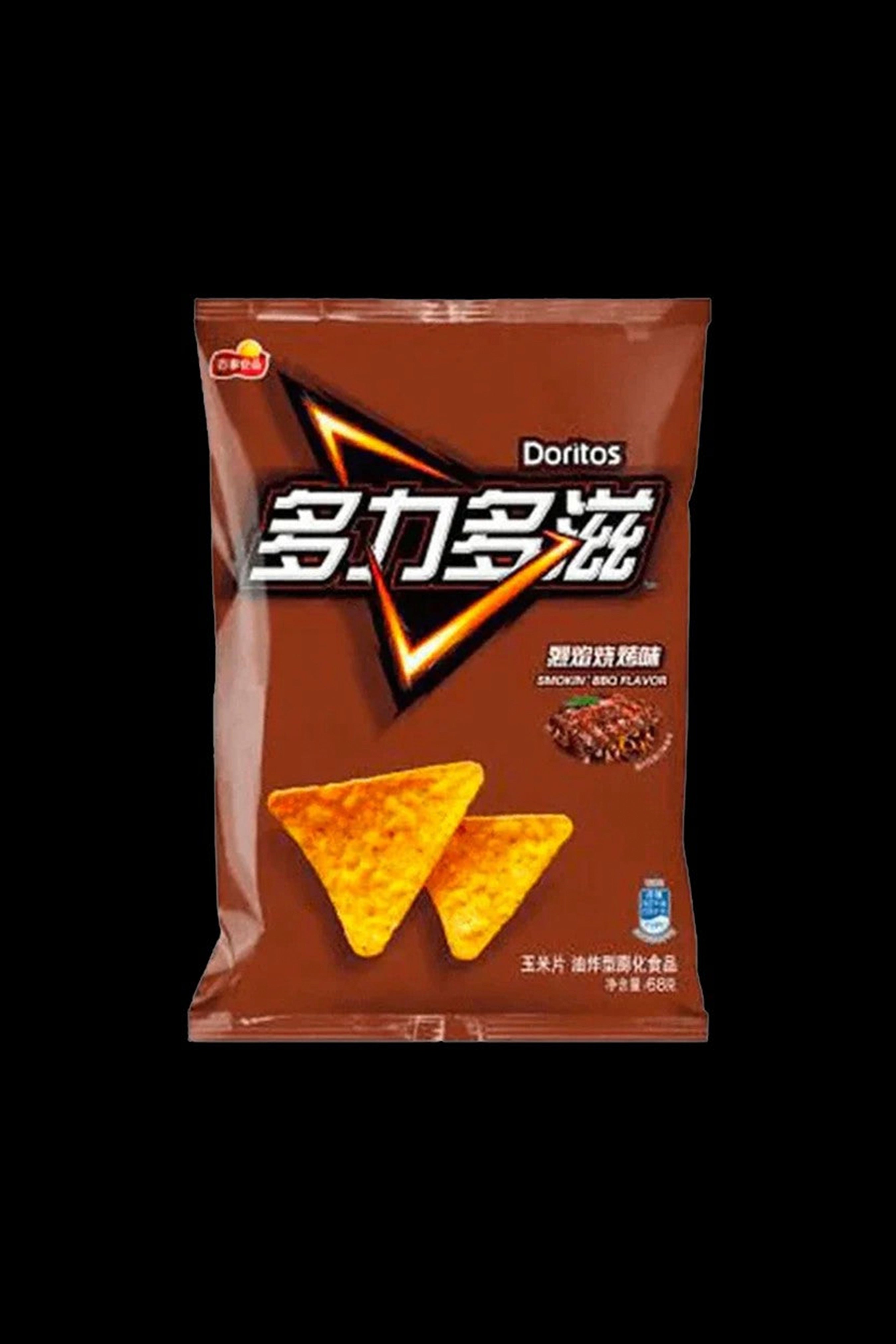 Doritos Smokin' BBQ Corn Chips - Irresistible Flavor!