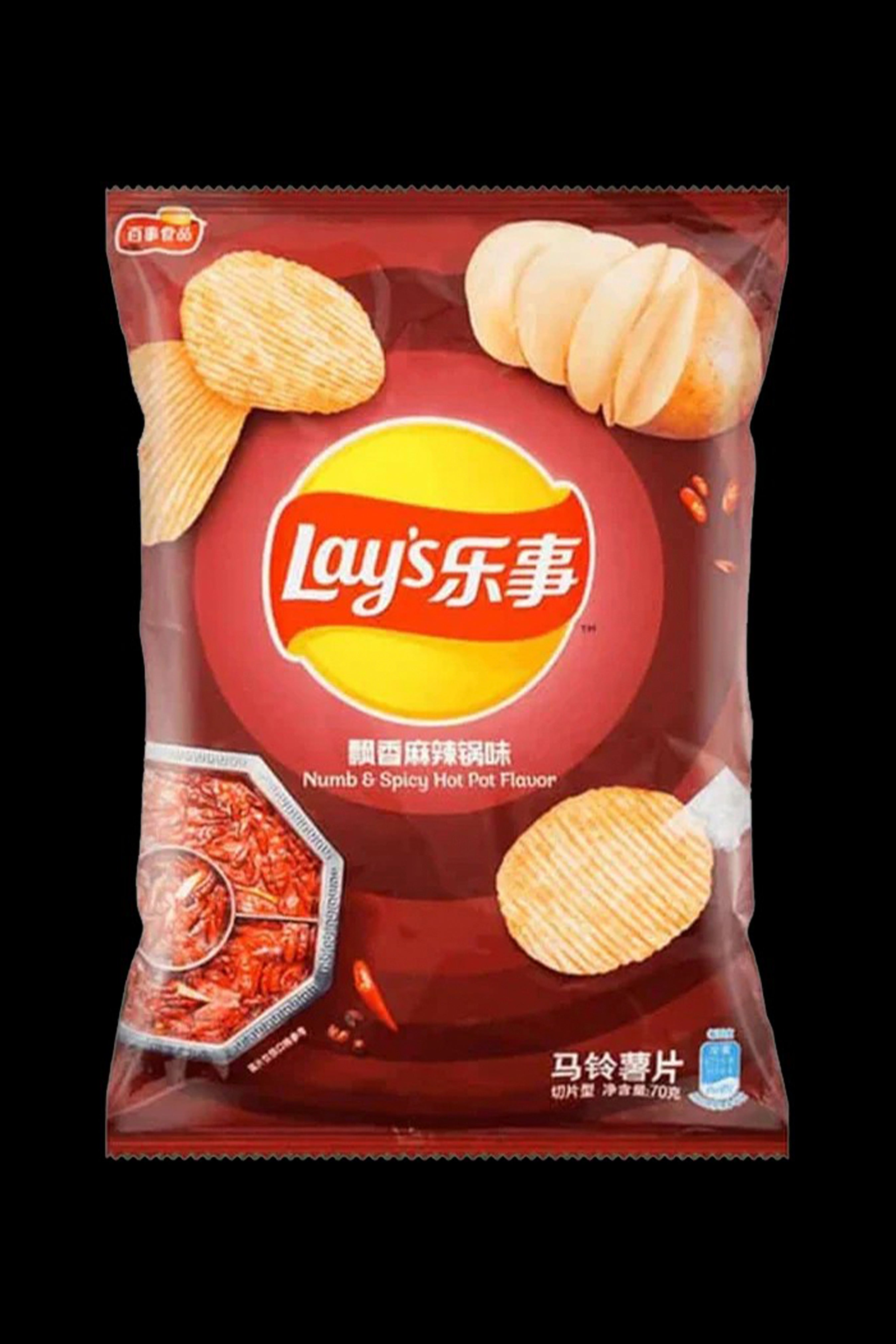 Lay's Numb & Spicy Sichuan Hot Pot Chips